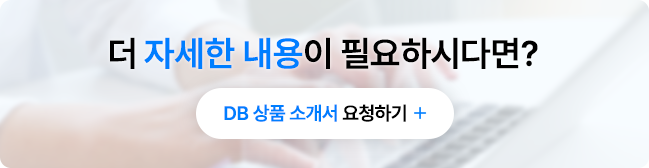 버튼
